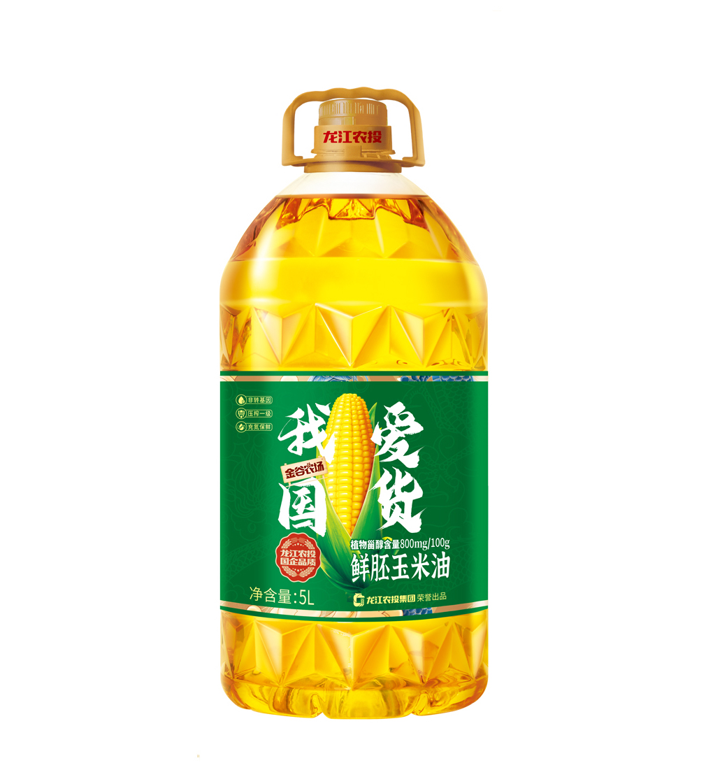 我爱国货玉米油.jpg