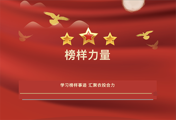 截屏2026-03-10 下午5.22.50.png