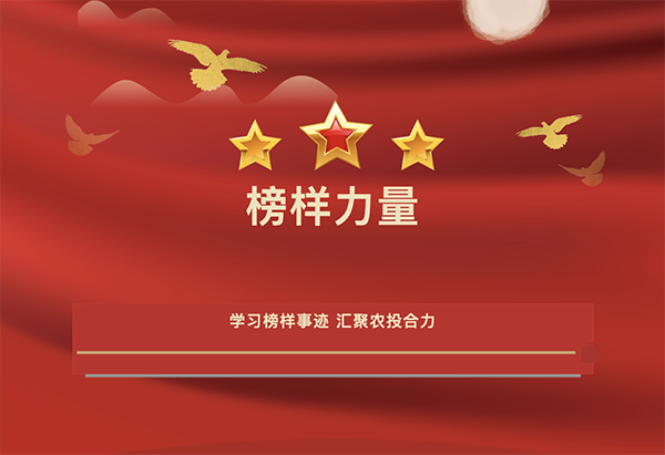 截屏2026-03-13 上午9.52.56.png