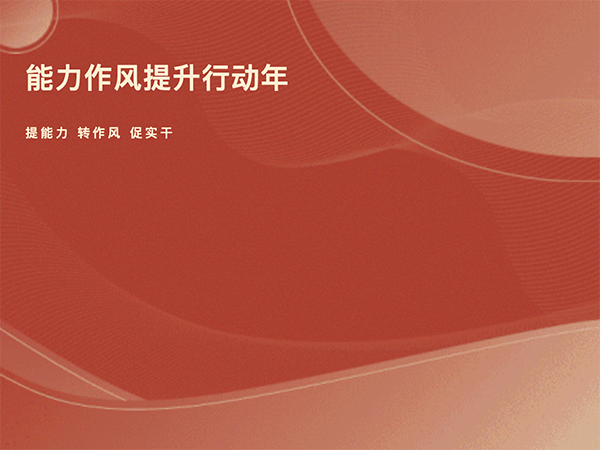 截屏2026-03-16 上午9.32.40.png