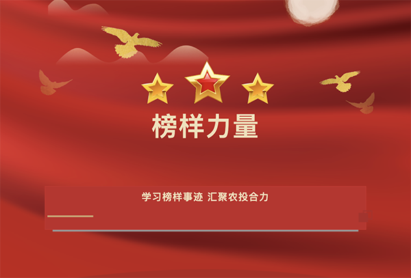 截屏2026-03-17 下午2.30.47.png